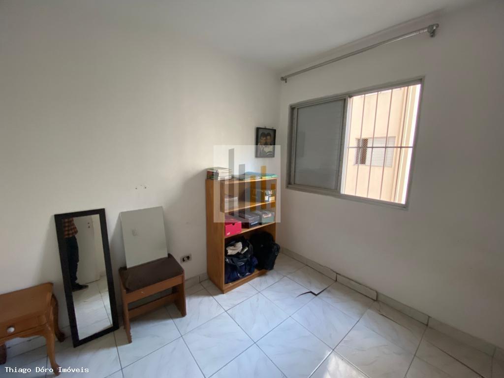 Apartamento à venda com 3 quartos, 70m² - Foto 9