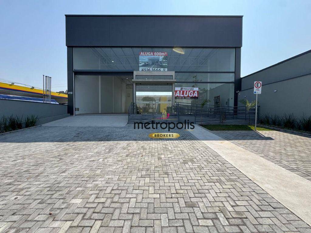 Loja-Salão para alugar, 590m² - Foto 2