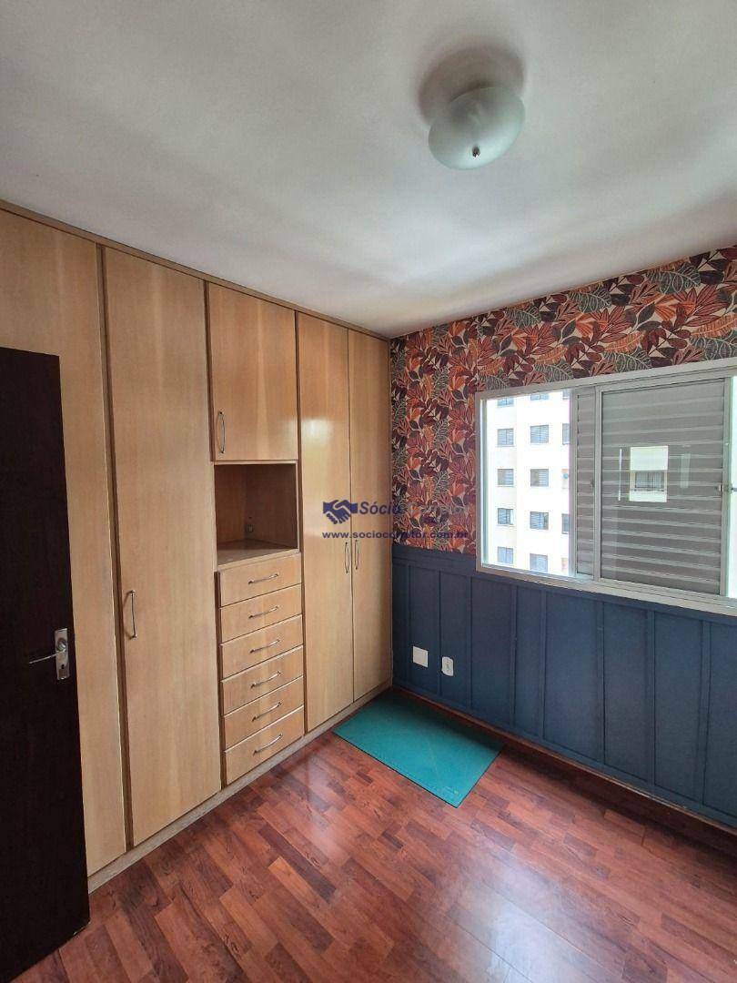 Apartamento para alugar com 2 quartos, 55m² - Foto 10