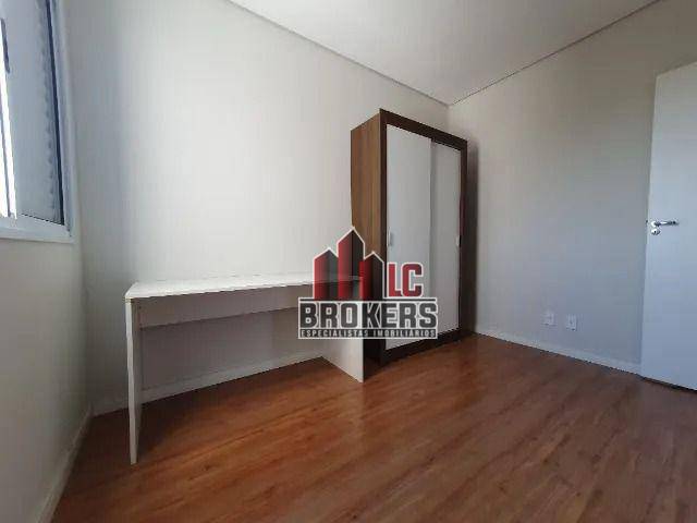 Apartamento para alugar com 3 quartos, 66m² - Foto 11