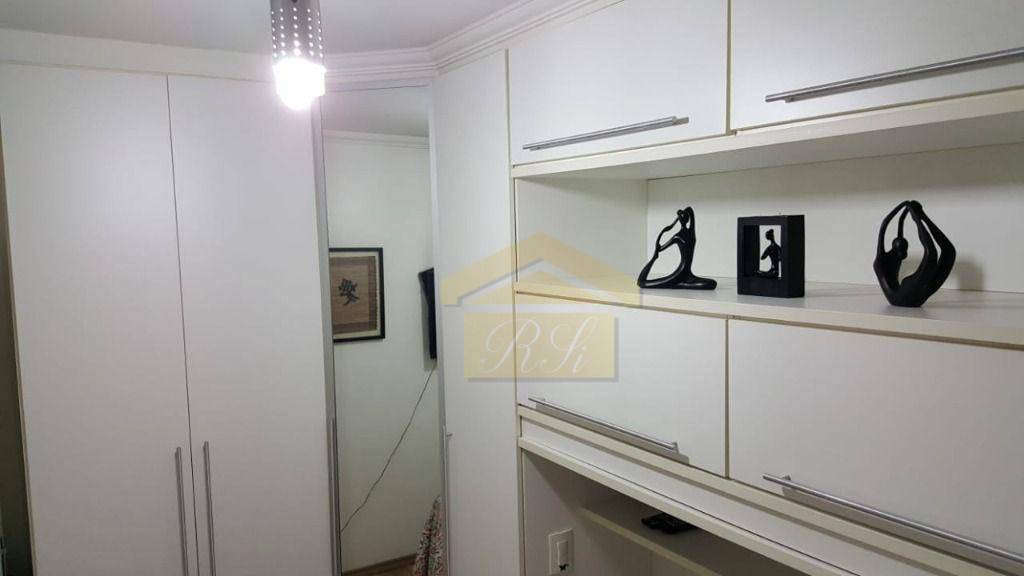 Apartamento à venda com 2 quartos, 56m² - Foto 12