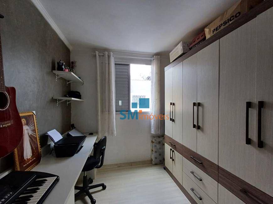 Apartamento à venda com 2 quartos, 50m² - Foto 2