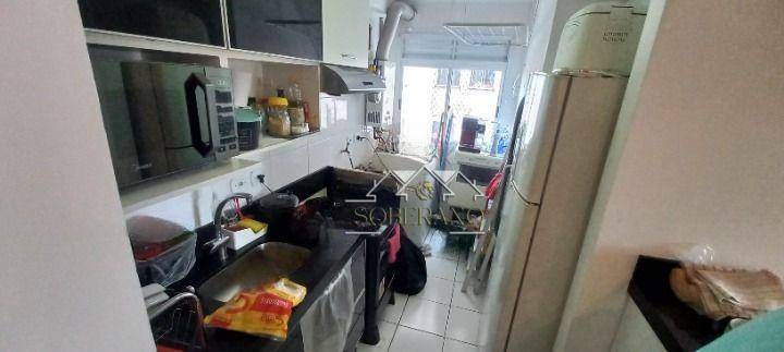 Apartamento à venda com 2 quartos, 50m² - Foto 4