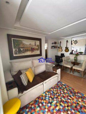 Apartamento à venda com 2 quartos, 64m² - Foto 1