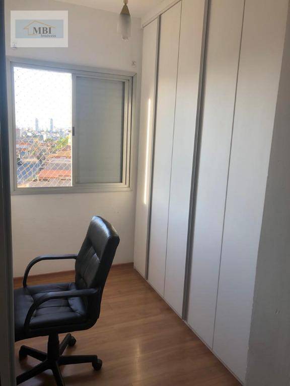 Apartamento à venda com 3 quartos, 79m² - Foto 13