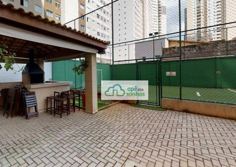 Apartamento à venda com 2 quartos, 44m² - Foto 30