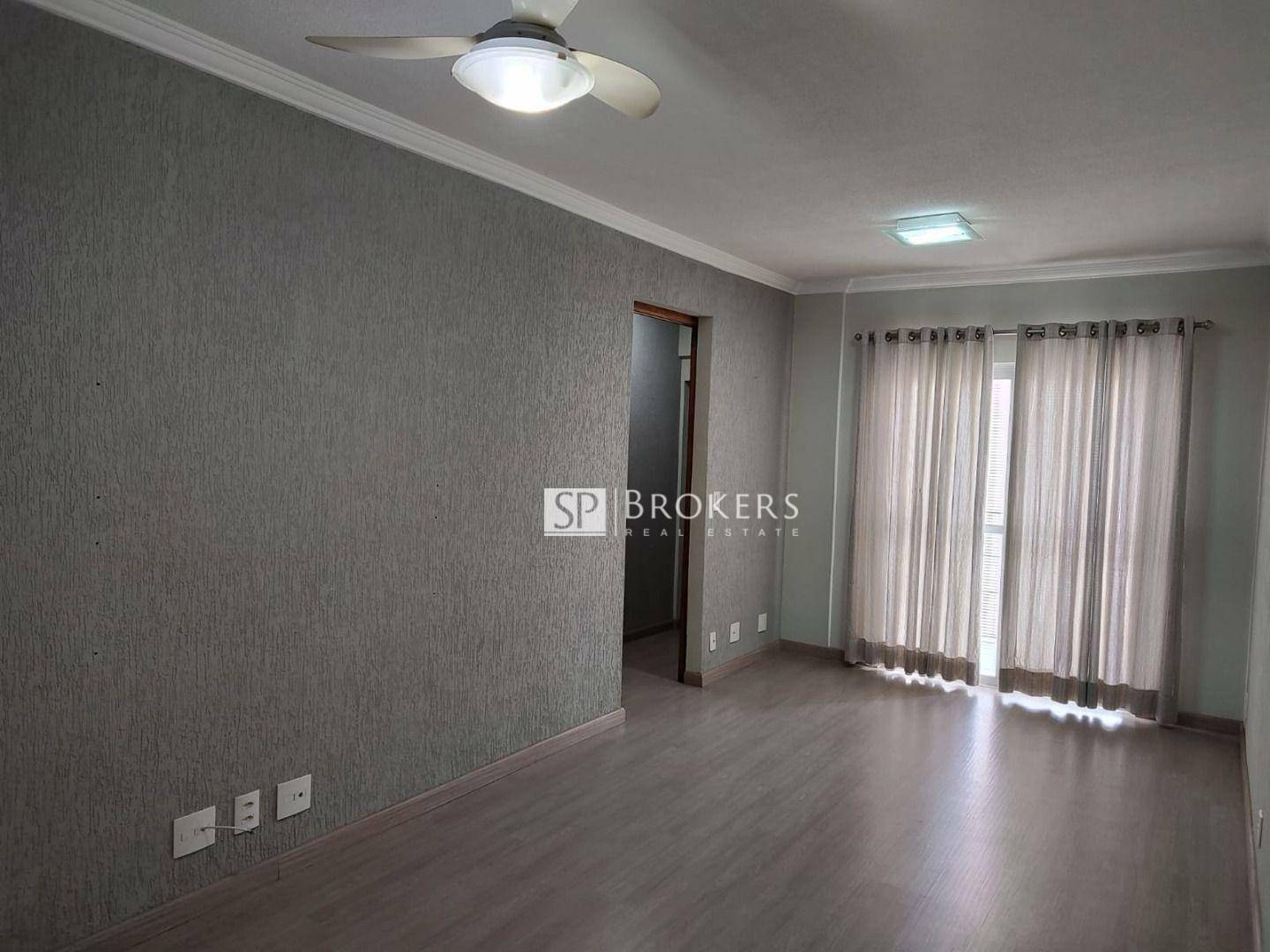 Apartamento, 1 quarto, 63 m² - Foto 1