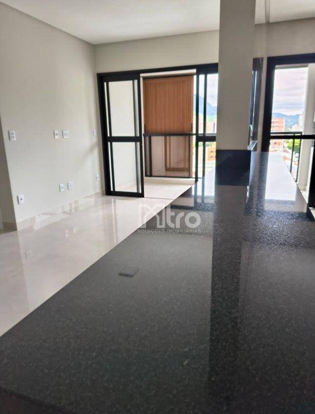 Apartamento, 2 quartos, 81 m² - Foto 4