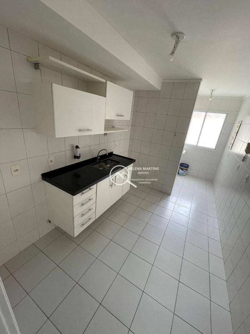 Apartamento à venda com 2 quartos, 76m² - Foto 1