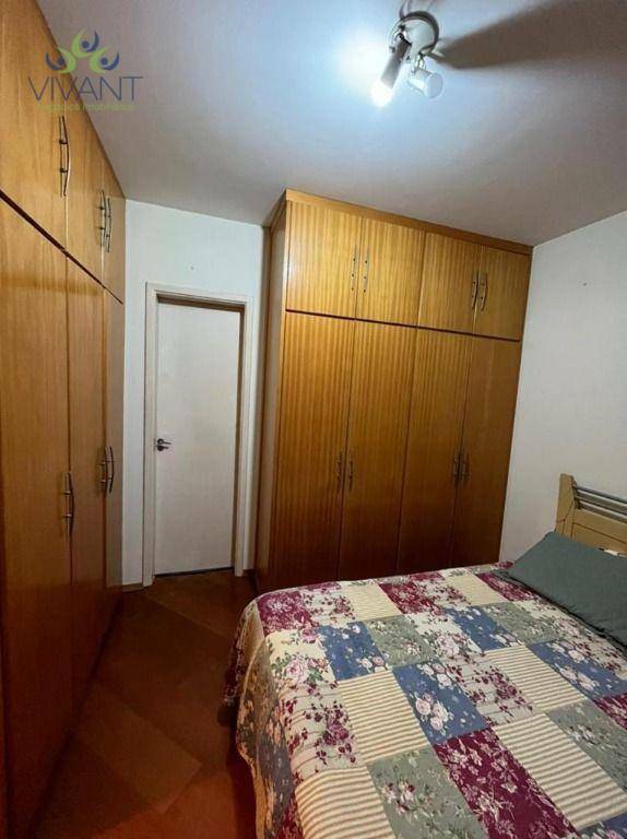 Apartamento à venda com 3 quartos, 75m² - Foto 12