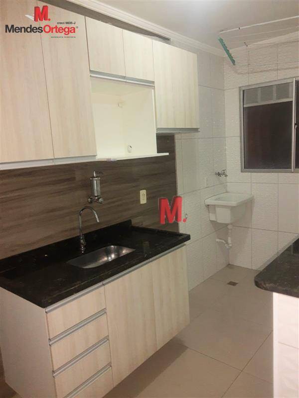 Apartamento para alugar com 2 quartos, 45m² - Foto 2