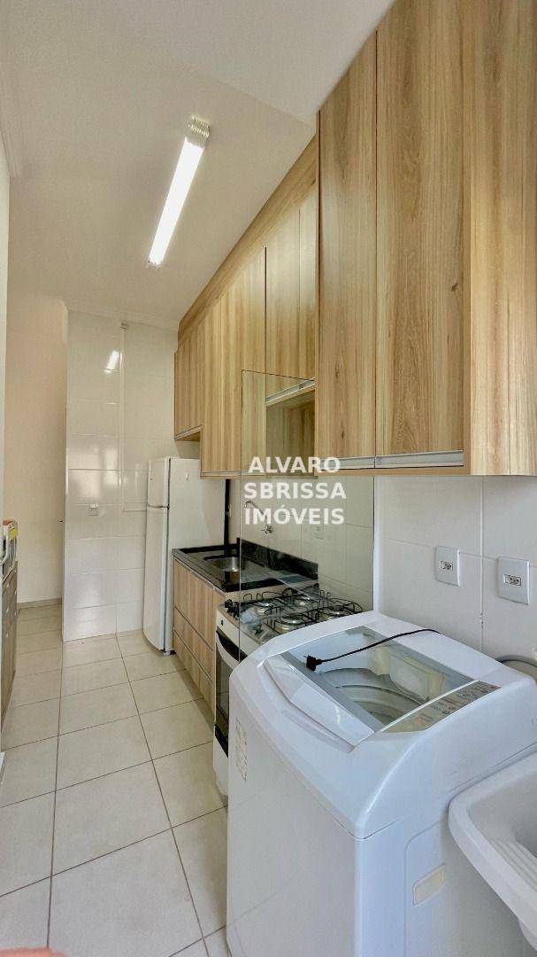 Apartamento à venda com 2 quartos, 76m² - Foto 8