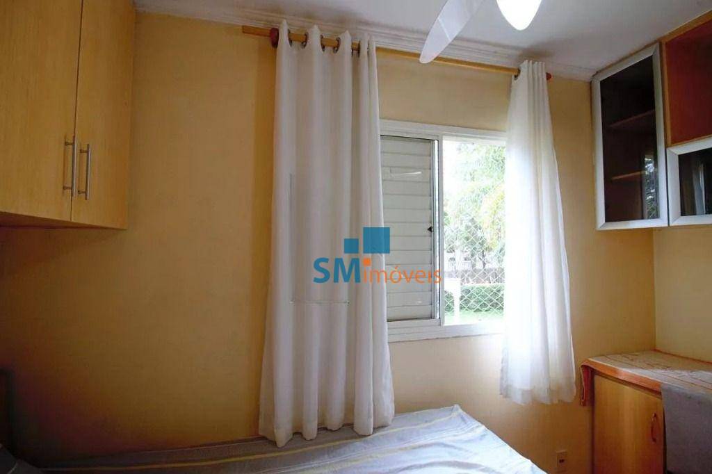 Apartamento à venda com 3 quartos, 74m² - Foto 8