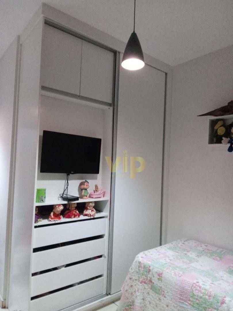 Apartamento à venda com 2 quartos, 60m² - Foto 12