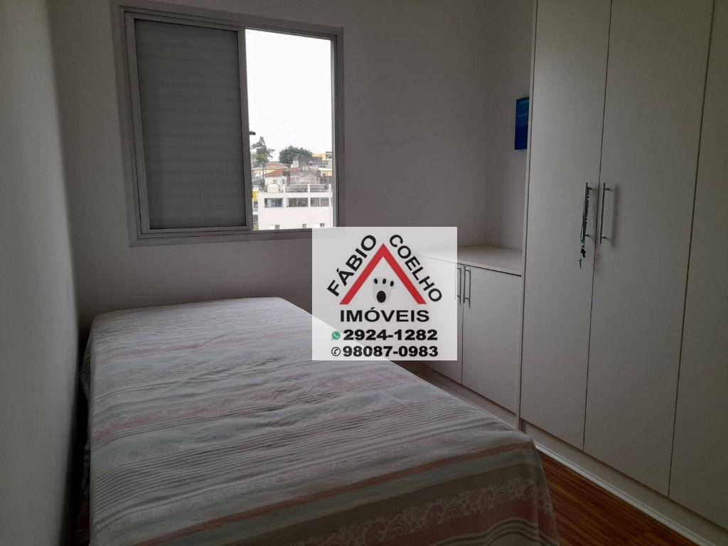 Apartamento à venda com 3 quartos, 61m² - Foto 19