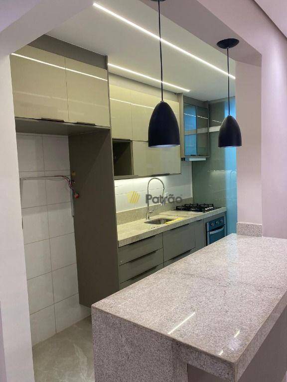 Apartamento à venda e aluguel com 3 quartos, 82m² - Foto 12