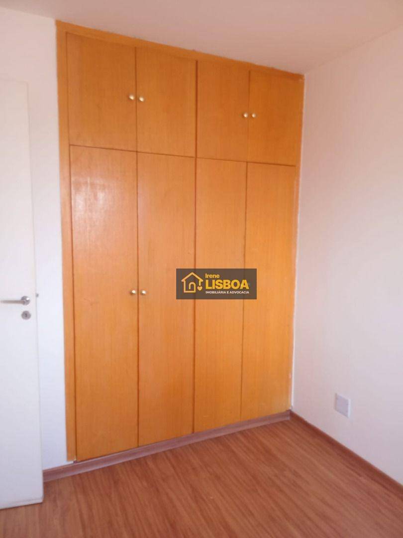 Apartamento para alugar com 2 quartos, 48m² - Foto 13