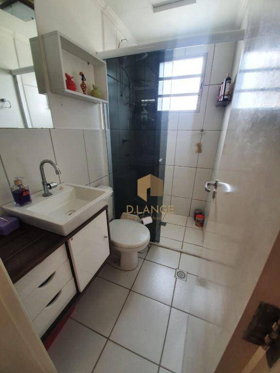 Apartamento à venda com 2 quartos, 45m² - Foto 17