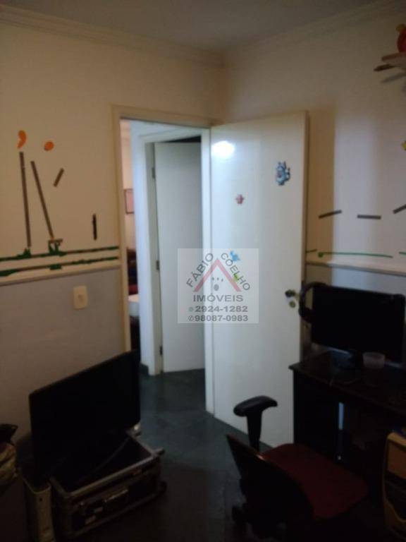 Apartamento à venda com 2 quartos, 70m² - Foto 3