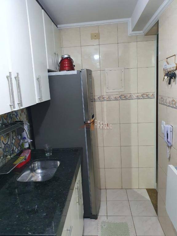 Apartamento à venda com 3 quartos, 47m² - Foto 15