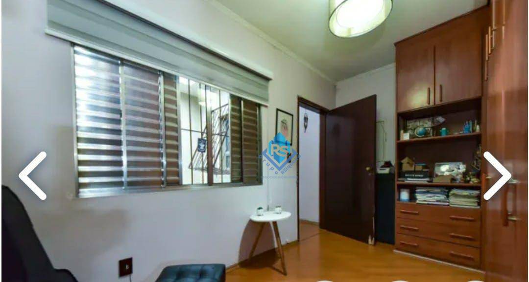 Sobrado à venda com 3 quartos, 162m² - Foto 9