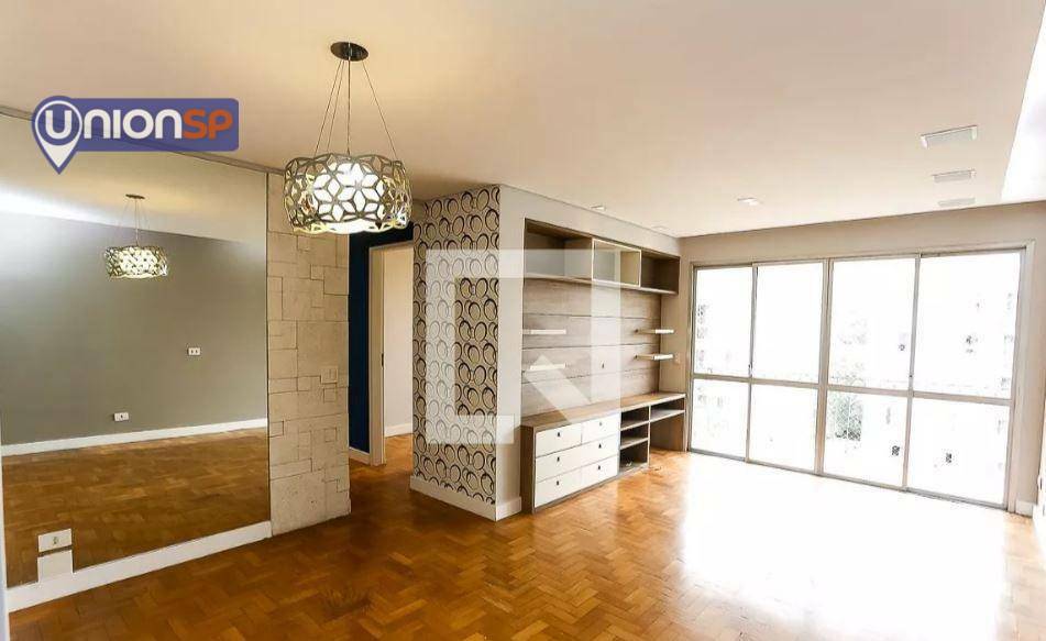 Apartamento à venda com 2 quartos, 88m² - Foto 1