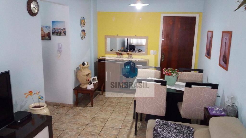 Apartamento à venda com 2 quartos, 73m² - Foto 1