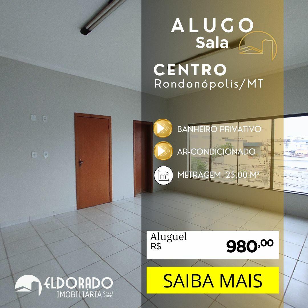 Conjunto Comercial-Sala para alugar - Foto 1