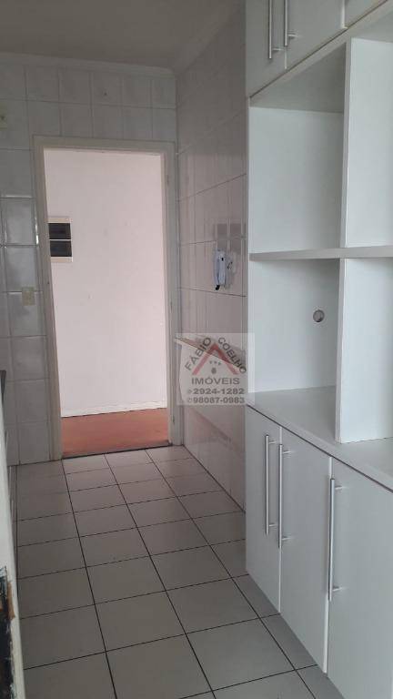 Apartamento à venda com 3 quartos, 71m² - Foto 16