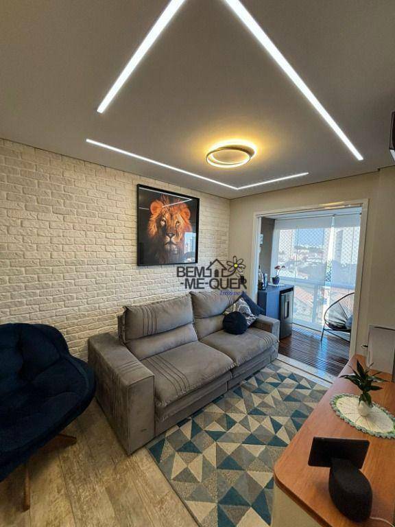 Apartamento à venda com 2 quartos, 60m² - Foto 9