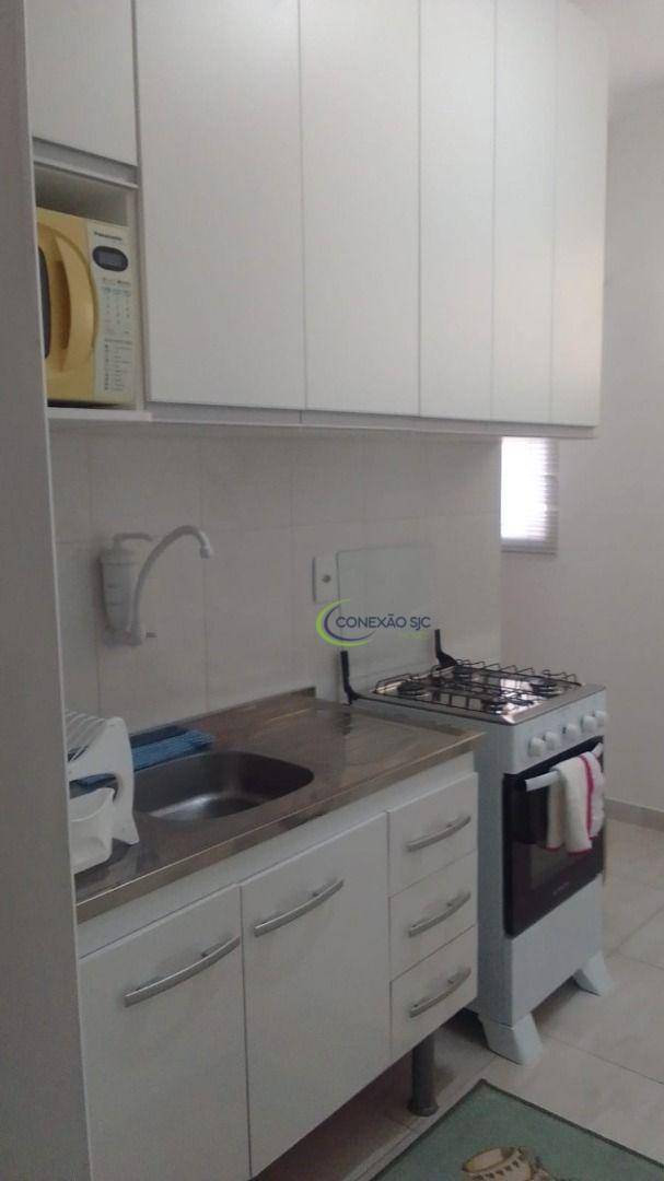 Apartamento à venda com 2 quartos, 56m² - Foto 2