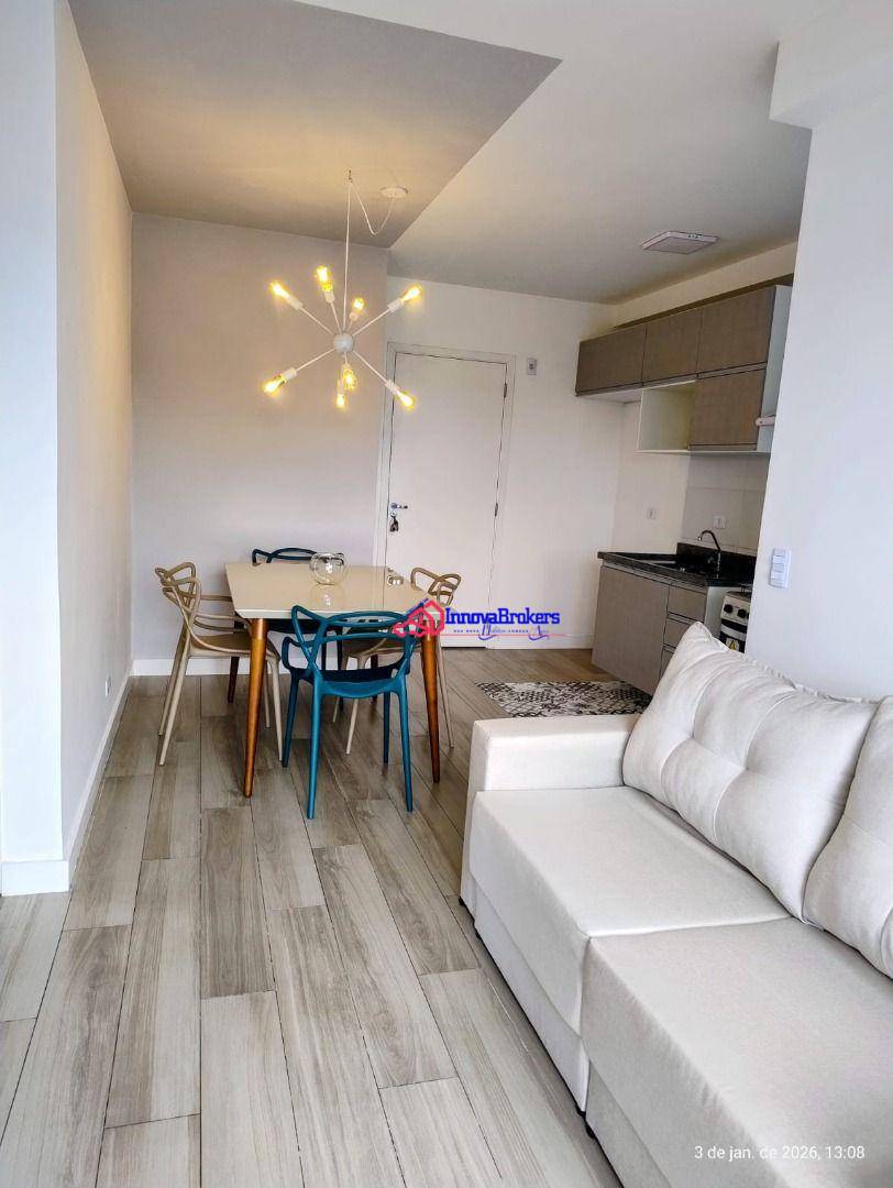 Apartamento, 2 quartos, 43 m² - Foto 1