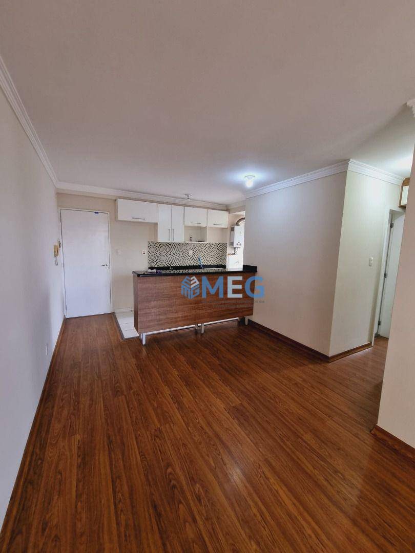 Apartamento, 2 quartos, 50 m² - Foto 3