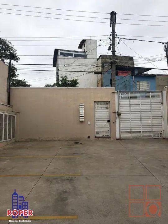 Casa de Condomínio à venda com 3 quartos, 65m² - Foto 9