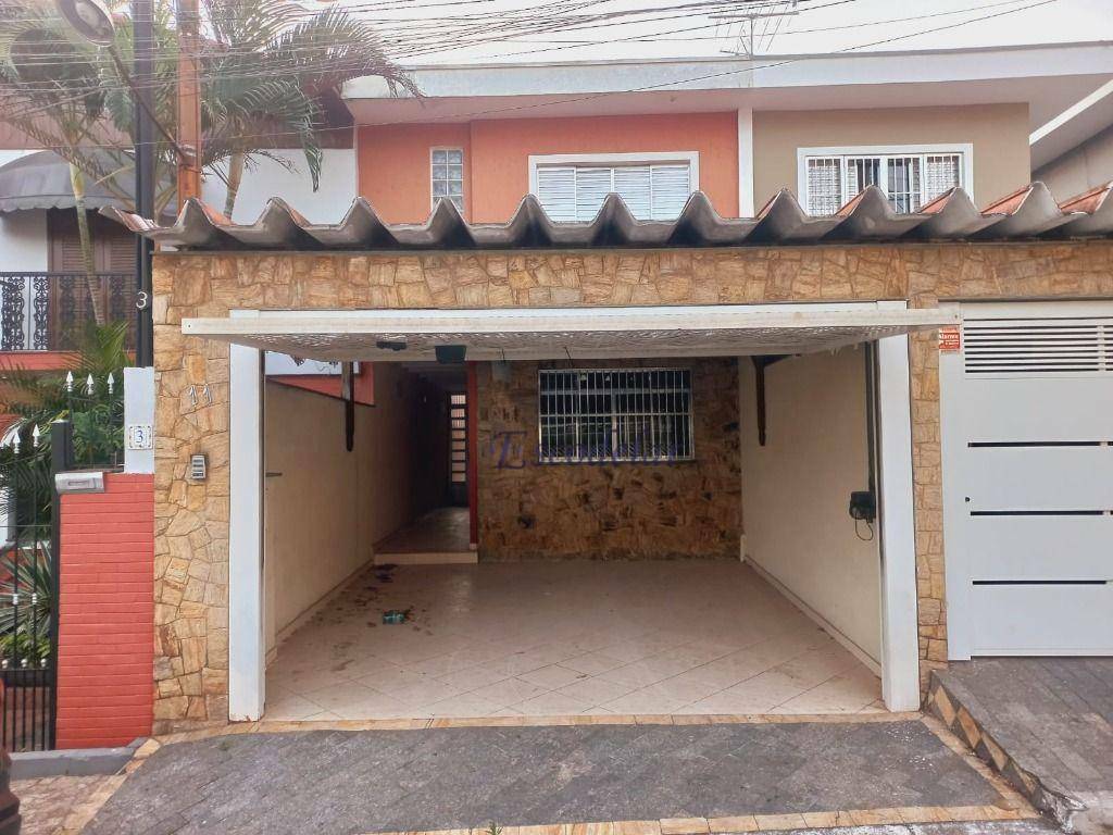 Sobrado à venda com 3 quartos, 125m² - Foto 2