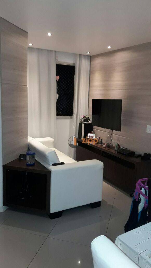 Apartamento à venda com 2 quartos, 50m² - Foto 2