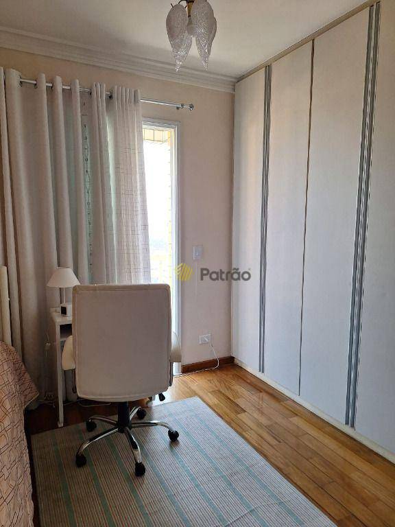 Apartamento à venda com 3 quartos, 109m² - Foto 5