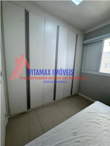 Apartamento para alugar com 2 quartos, 62m² - Foto 1