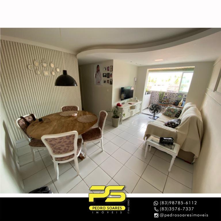 Apartamento à venda com 2 quartos, 52m² - Foto 3