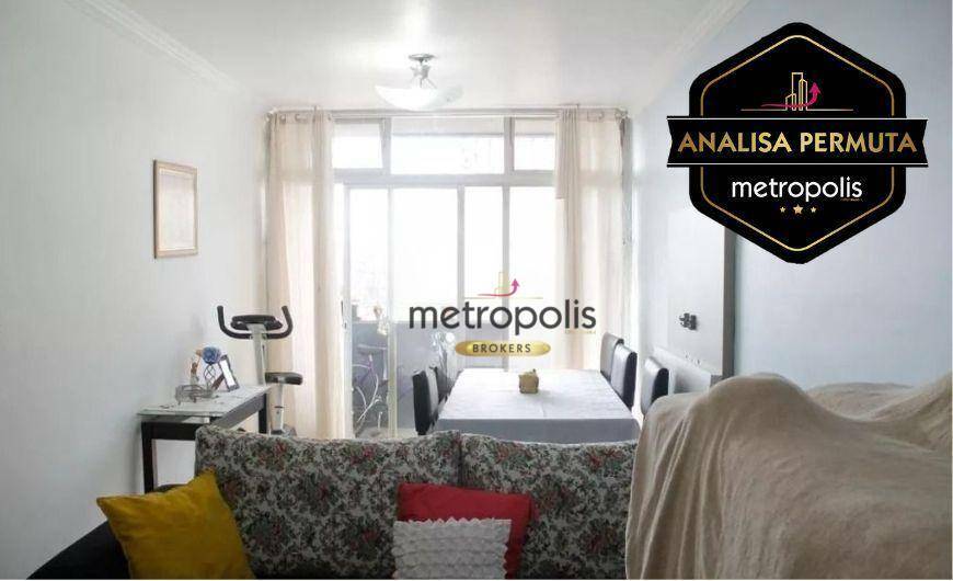 Apartamento à venda com 2 quartos, 73m² - Foto 1