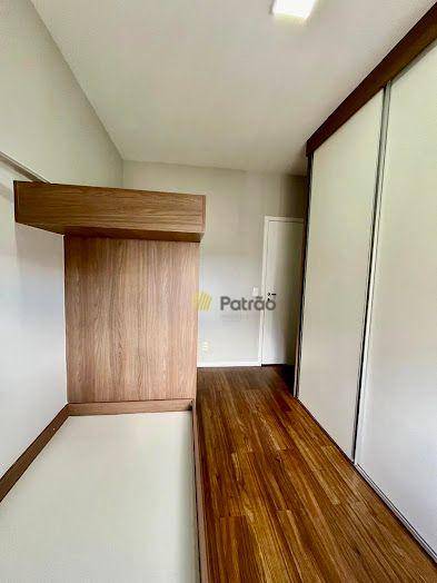 Apartamento à venda com 2 quartos, 77m² - Foto 2