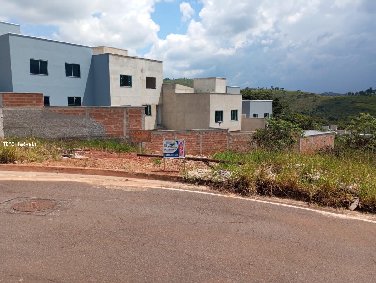 Terreno à venda, 320m² - Foto 2