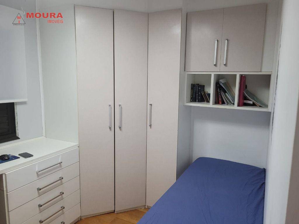 Apartamento à venda com 2 quartos, 60m² - Foto 20