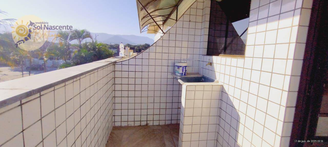 Apartamento para alugar com 2 quartos, 55m² - Foto 2