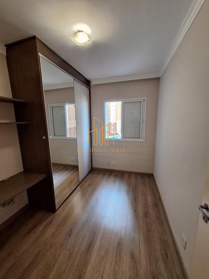 Apartamento para alugar com 2 quartos, 105m² - Foto 17