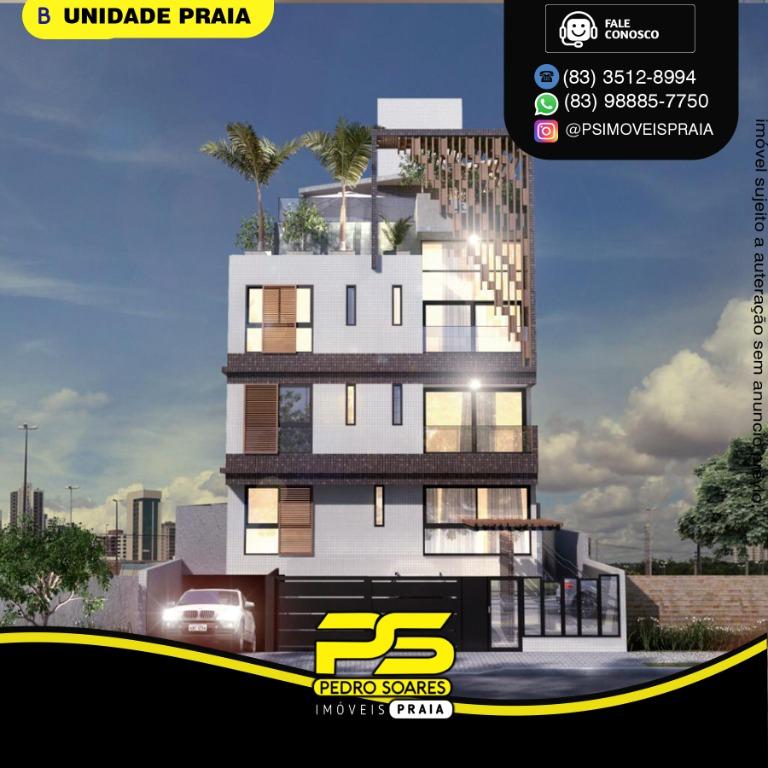 Apartamento à venda com 3 quartos, 127m² - Foto 1