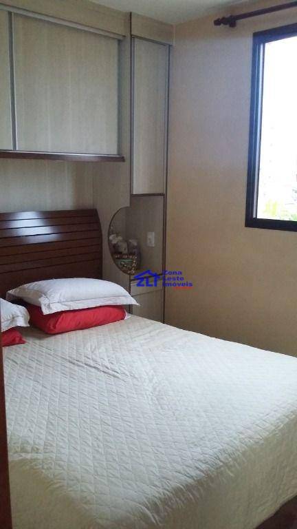 Apartamento à venda com 2 quartos, 60m² - Foto 24