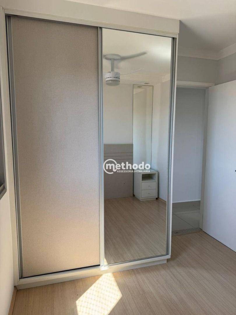 Apartamento à venda com 2 quartos, 48m² - Foto 19