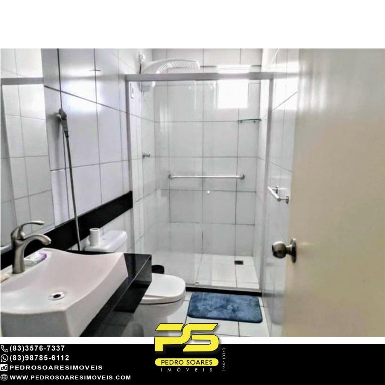 Apartamento à venda com 2 quartos, 130m² - Foto 12