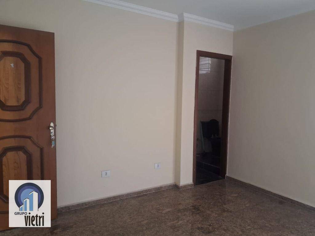 Sala-Conjunto, 30 m² - Foto 1